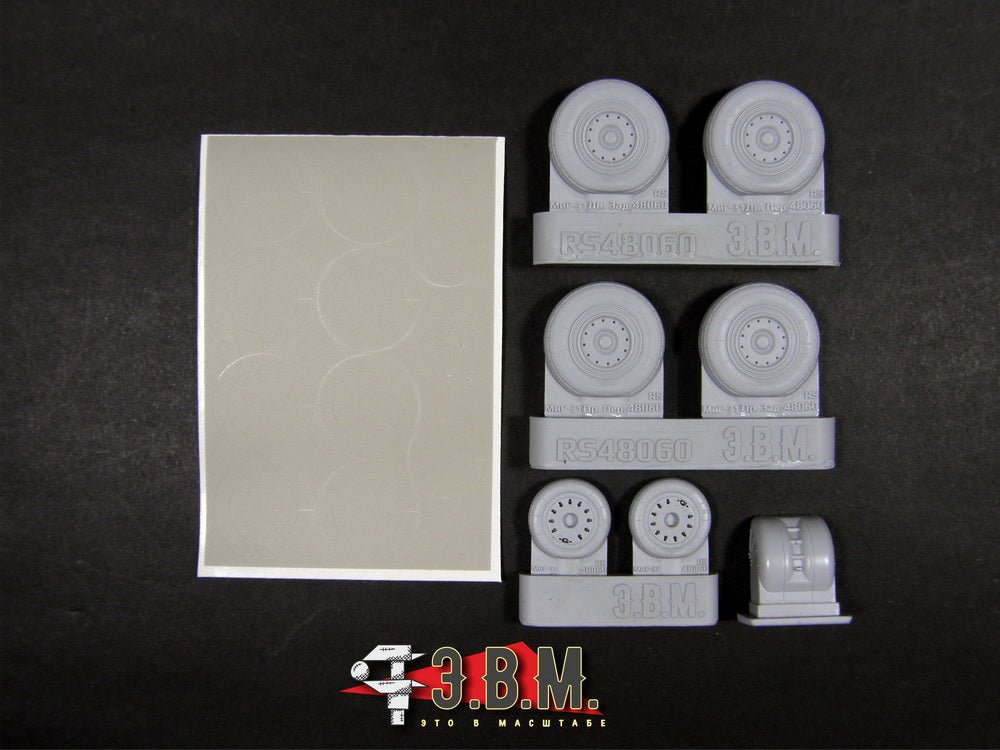 RS48060 E.V.M. 1/48 Landing Gear Wheels for MiG - 31 - imodeller.store