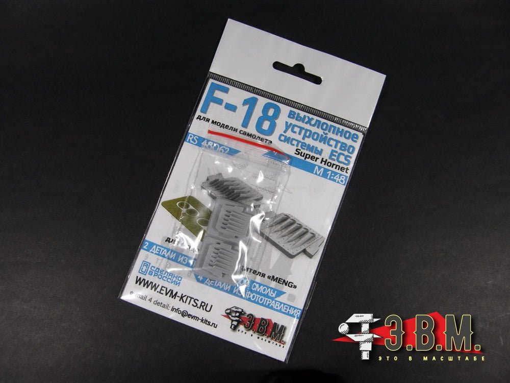 RS48062 E.V.M. 1/48 ECS Exhausts for F/A - 18E/F & EA - 18G - imodeller.store