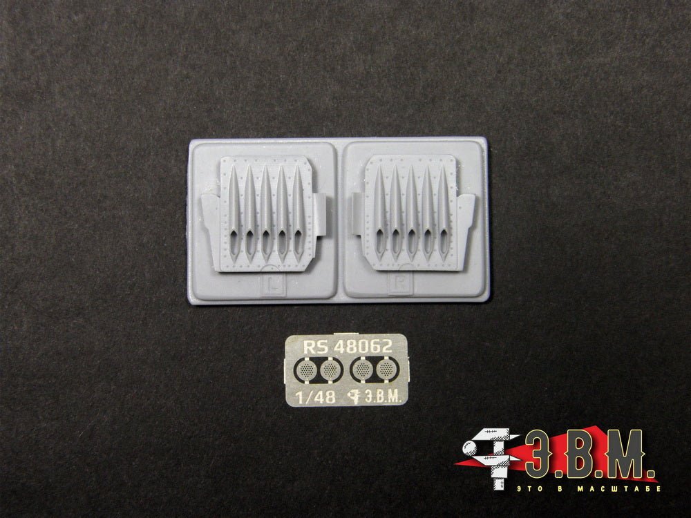 RS48062 E.V.M. 1/48 ECS Exhausts for F/A - 18E/F & EA - 18G - imodeller.store
