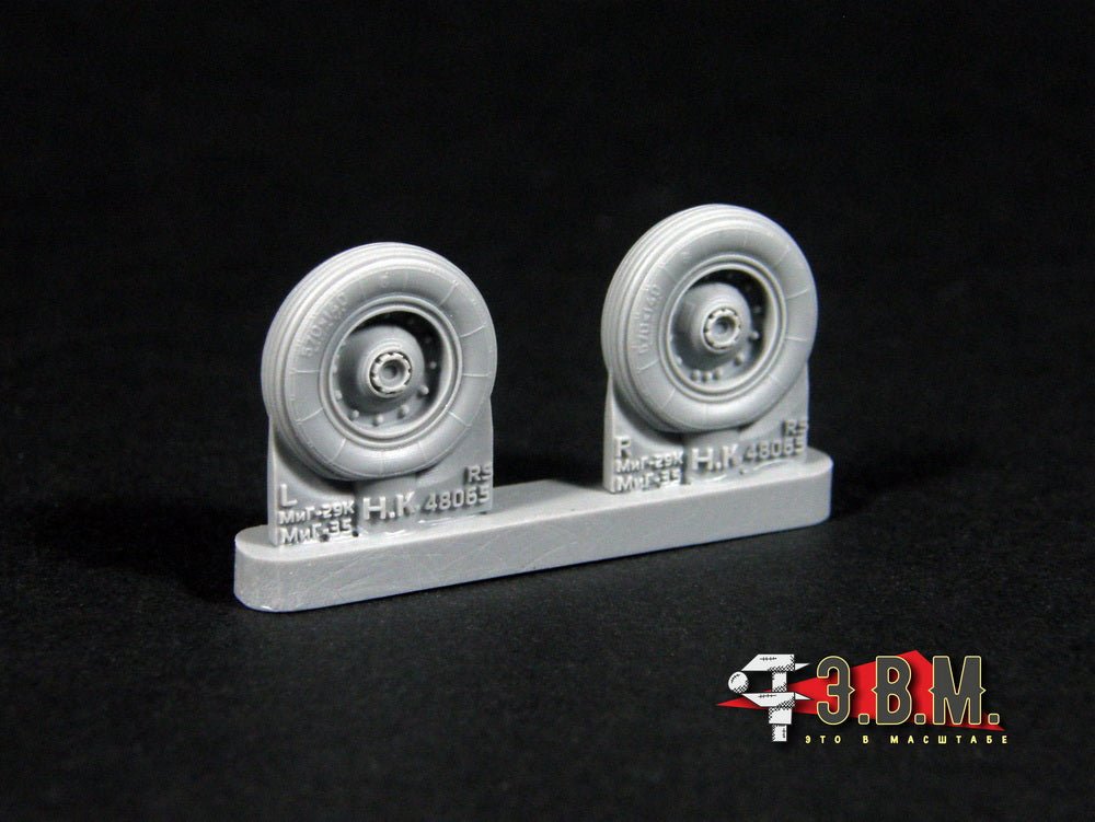 RS48065 E.V.M. 1/48 Landing Gear Wheels for MiG - 29K/KUB & MiG - 35 - imodeller.store
