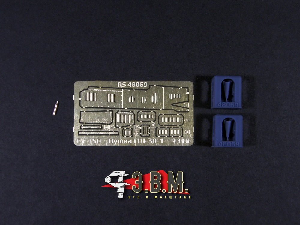 RS48069 E.V.M. 1/48 Detail set for Sukhoi Su - 35C (GWH) - imodeller.store