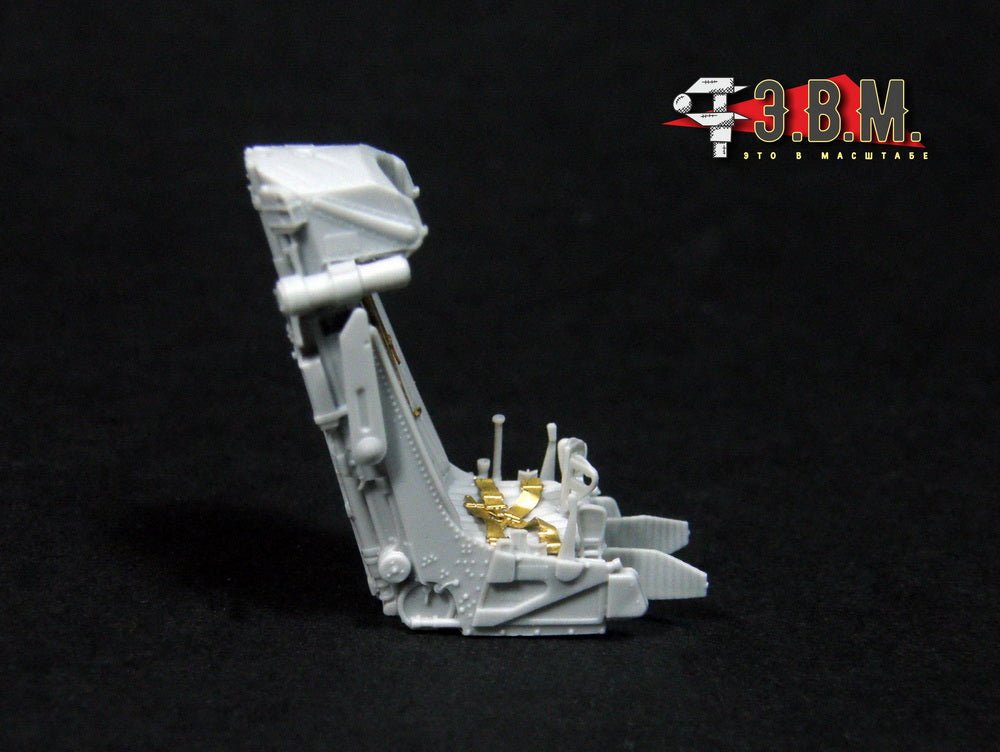 RS48070 E.V.M. 1/48 K - 36DM - 1 Ejection Seat for Su - 17M4 (Hobby Boss) - imodeller.store