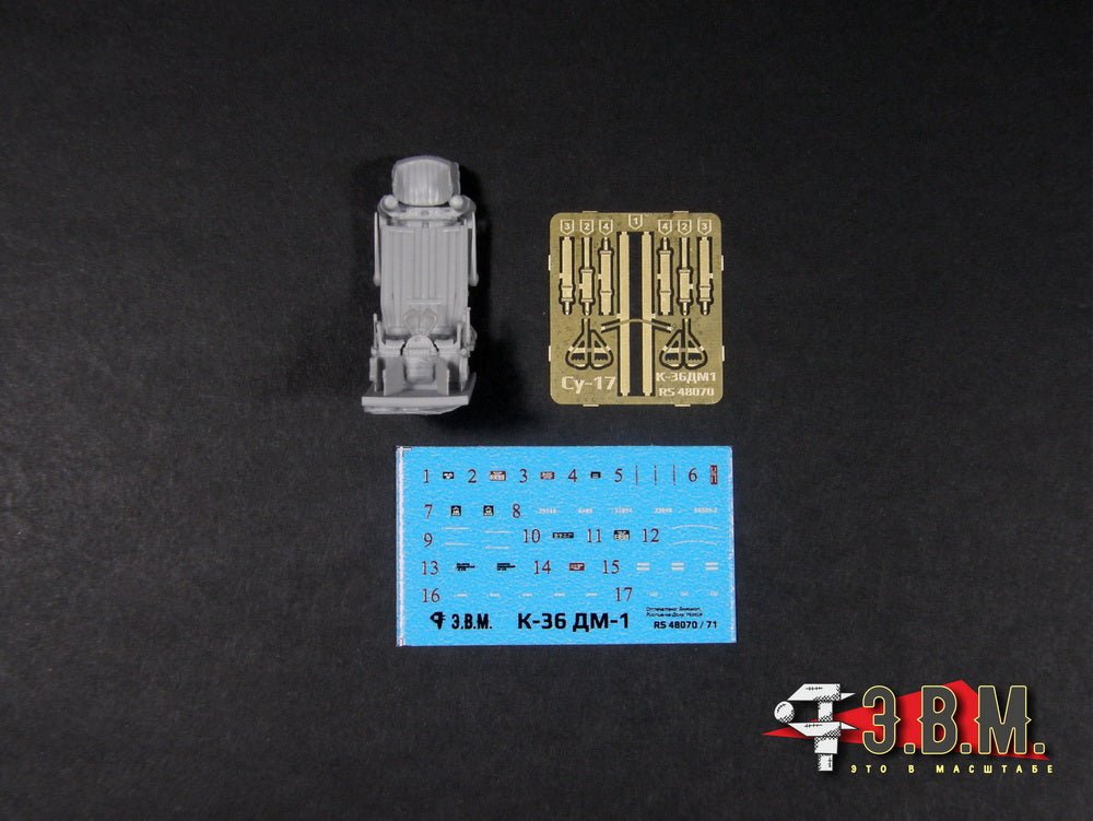 RS48070 E.V.M. 1/48 K - 36DM - 1 Ejection Seat for Su - 17M4 (Hobby Boss) - imodeller.store