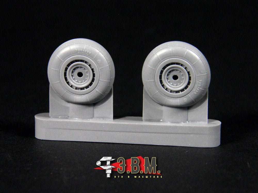 RS48072 E.V.M. 1/48 Landing Gear Wheels for Kamov Ka - 52 Alligator - imodeller.store