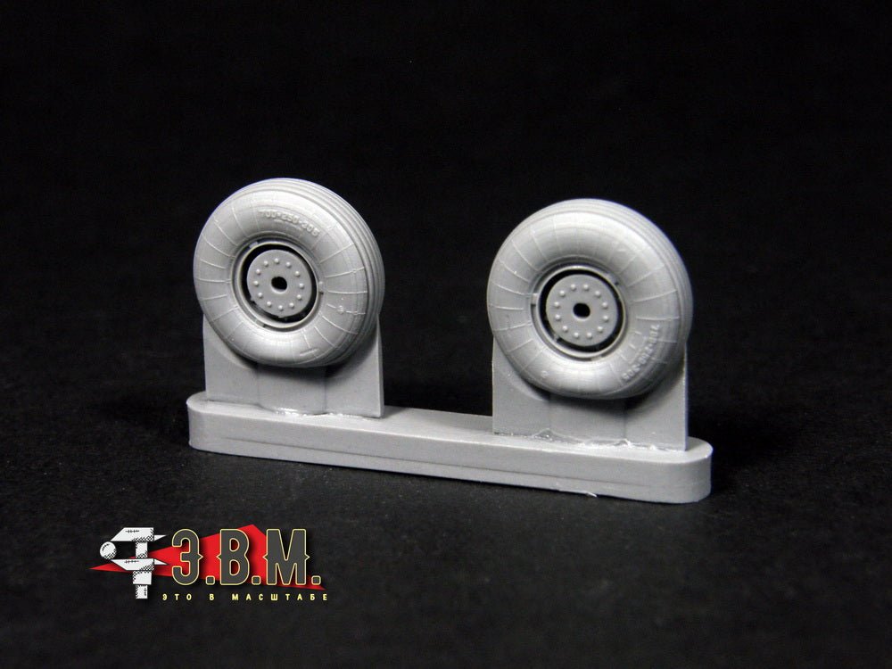 RS48073 E.V.M. 1/48 Landing Gear Wheels for Ka - 52M Alligator - imodeller.store