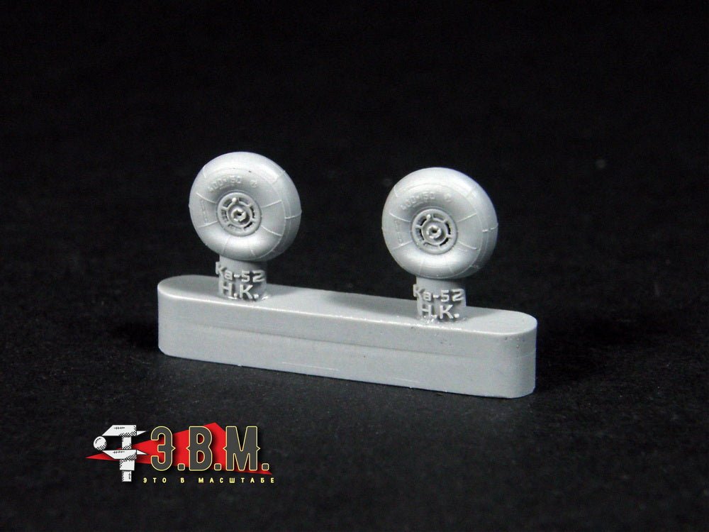 RS48073 E.V.M. 1/48 Landing Gear Wheels for Ka - 52M Alligator - imodeller.store