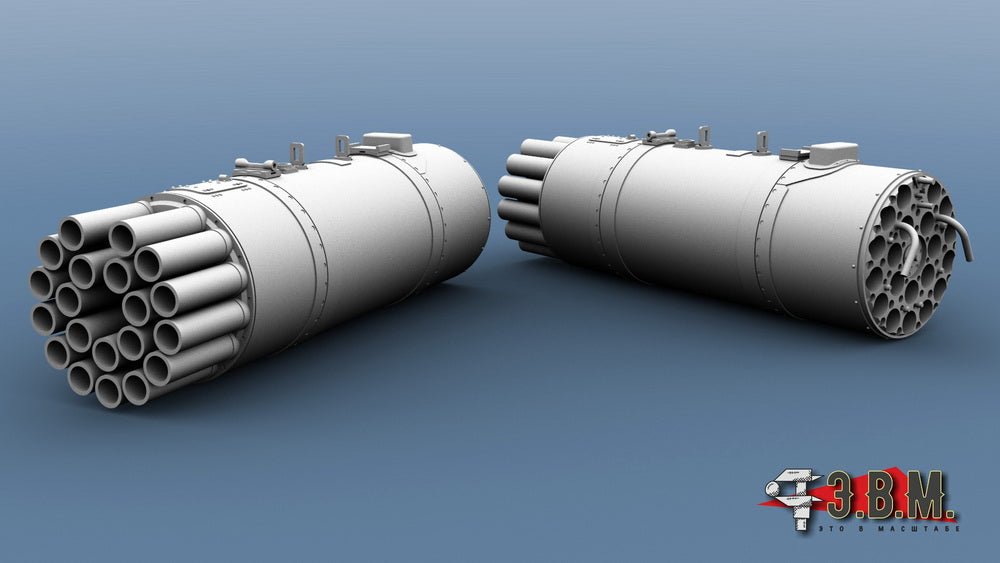 RS48074 E.V.M. 1/48 B8V20 Rocket Pod Set (2 pcs) for Soviet/Russian Helicopters - imodeller.store