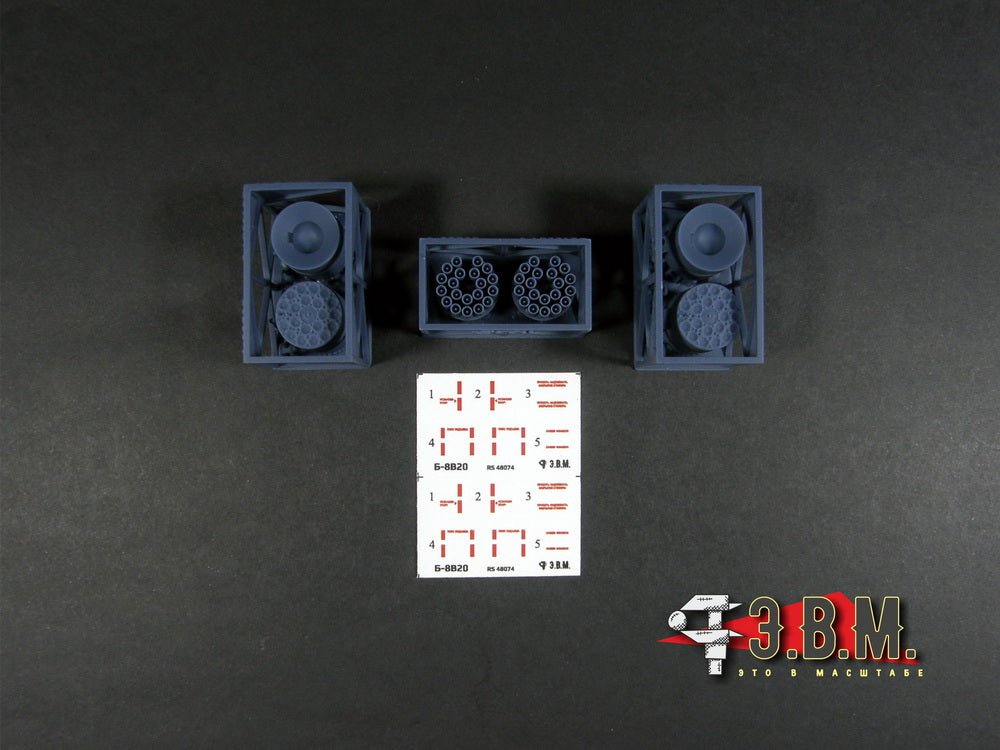 RS48074 E.V.M. 1/48 B8V20 Rocket Pod Set (2 pcs) for Soviet/Russian Helicopters - imodeller.store