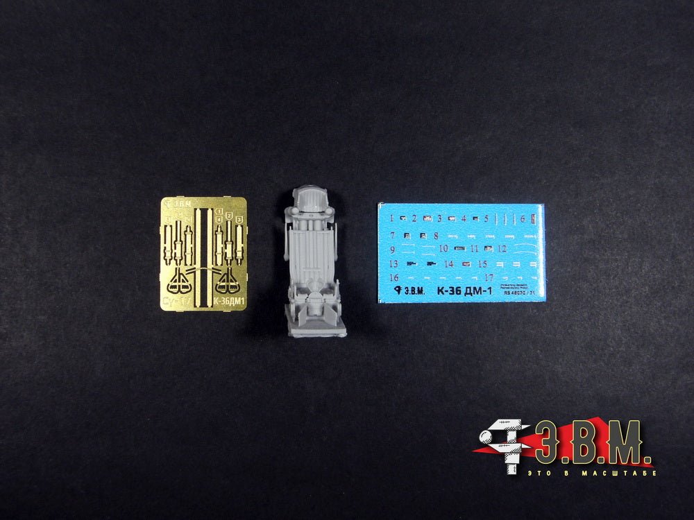 RS48079 E.V.M. 1/4 Ejection Seat K - 36DM - 1 for Su - 17M4 - imodeller.store