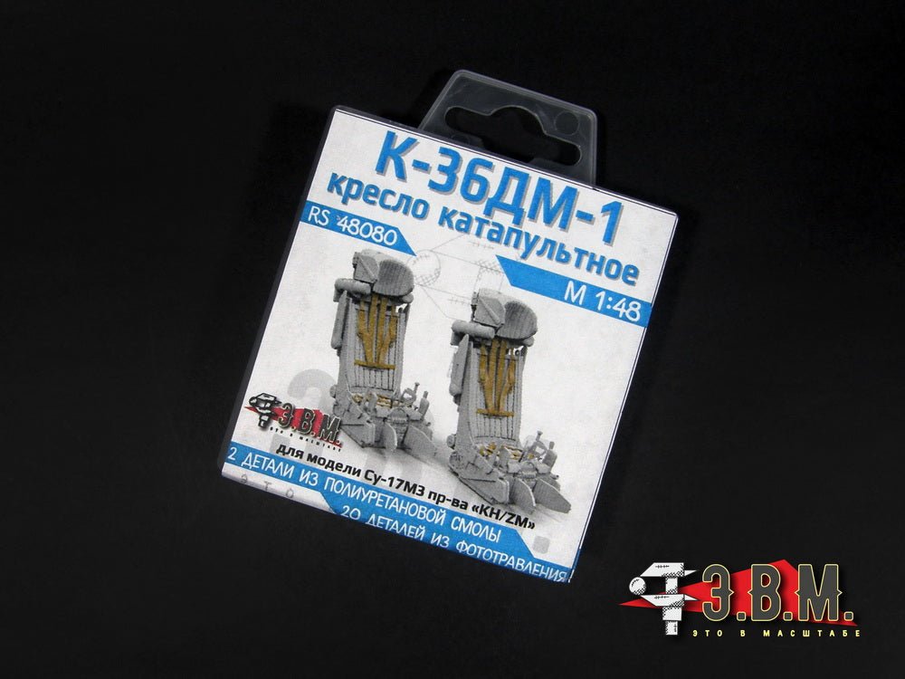 RS48080 E.V.M. — Ejection Seats Set for Su - 17M3 Two - Seat (KH & ZIMI Model) - imodeller.store