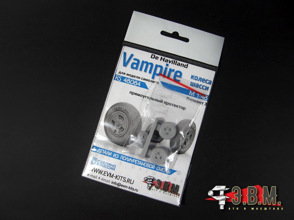 RS48084 E.V.M. 1/48 Landing Gear Wheels for De Havilland Vampire - imodeller.store