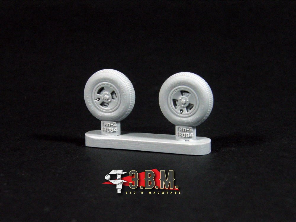 RS48084 E.V.M. 1/48 Landing Gear Wheels for De Havilland Vampire - imodeller.store