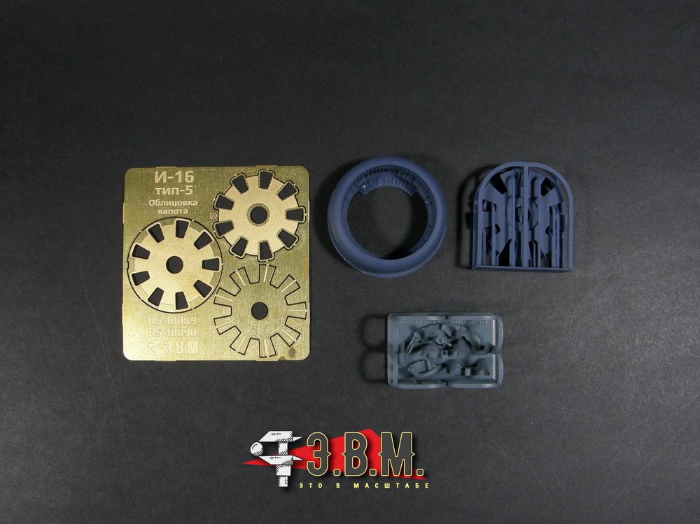 RS48089 E.V.M. 1:48 Detail set for Polikarpov I - 16 Type 5 - imodeller.store