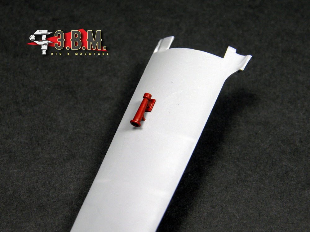 RS48089 E.V.M. 1:48 Detail set for Polikarpov I - 16 Type 5 - imodeller.store