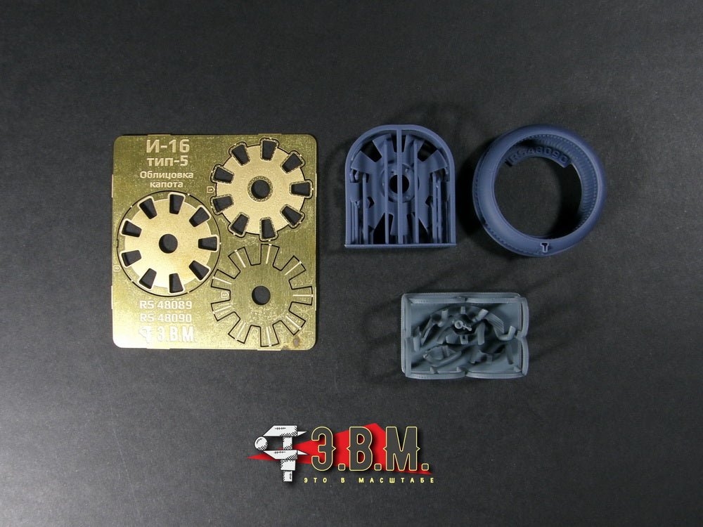 RS48090 E.V.M. 1/48 Detail set for Polikarpov I - 16 Type 5 - imodeller.store