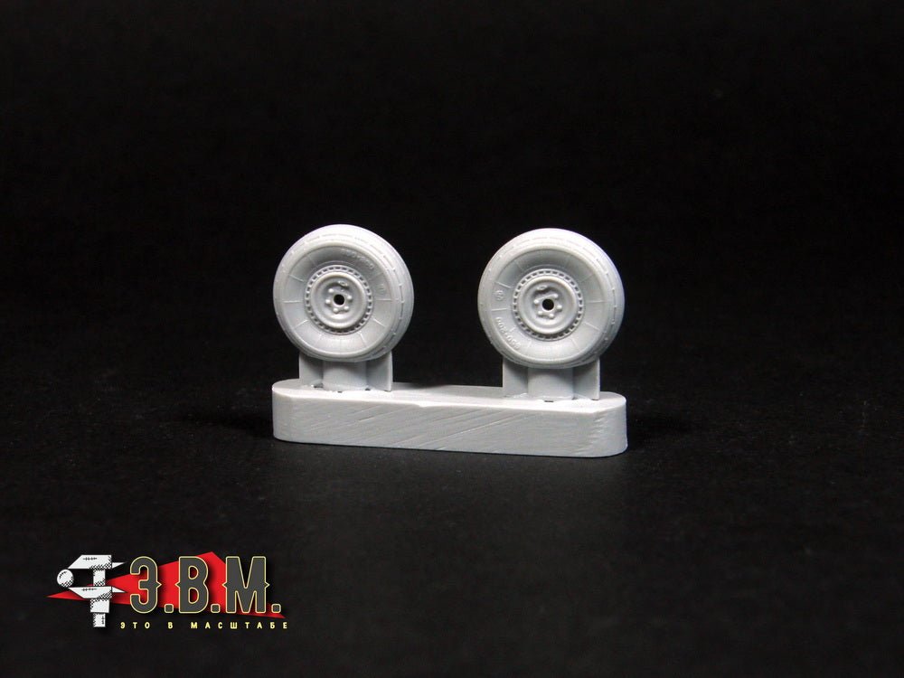 RS48093 E.V.M. 1/48 Landing Gear Wheels for LaGG - 3 (Concrete Airfields Type 1) - imodeller.store