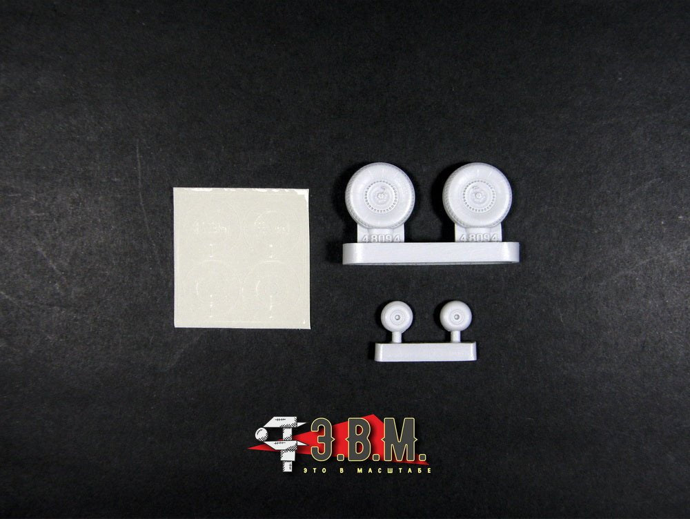 RS48093 E.V.M. 1/48 Landing Gear Wheels for LaGG - 3 (Concrete Airfields Type 1) - imodeller.store