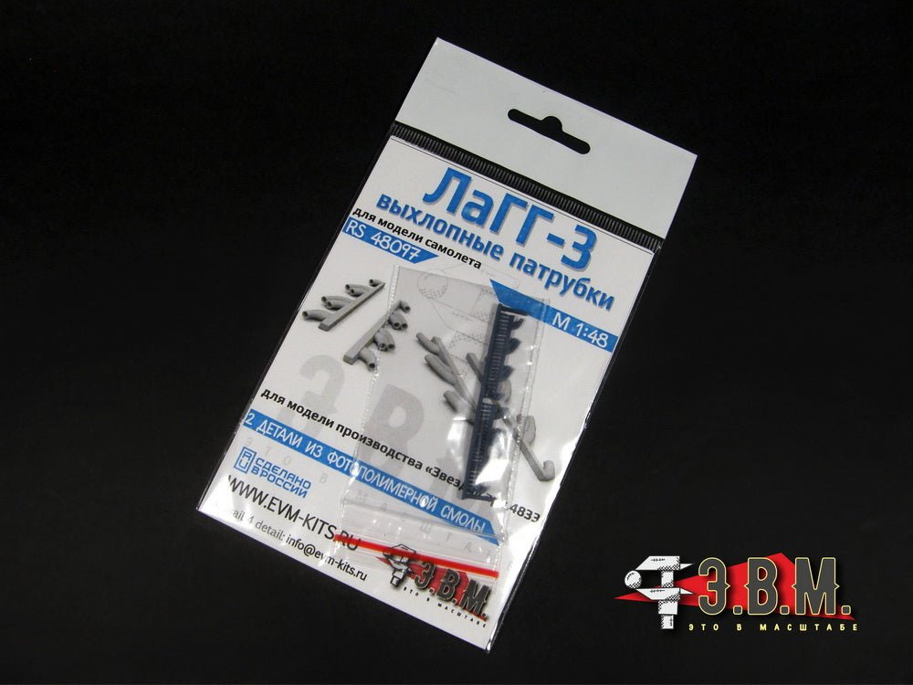 RS48097 E.V.M. — 3D Printed Exhaust Stacks for LaGG - 3 - imodeller.store