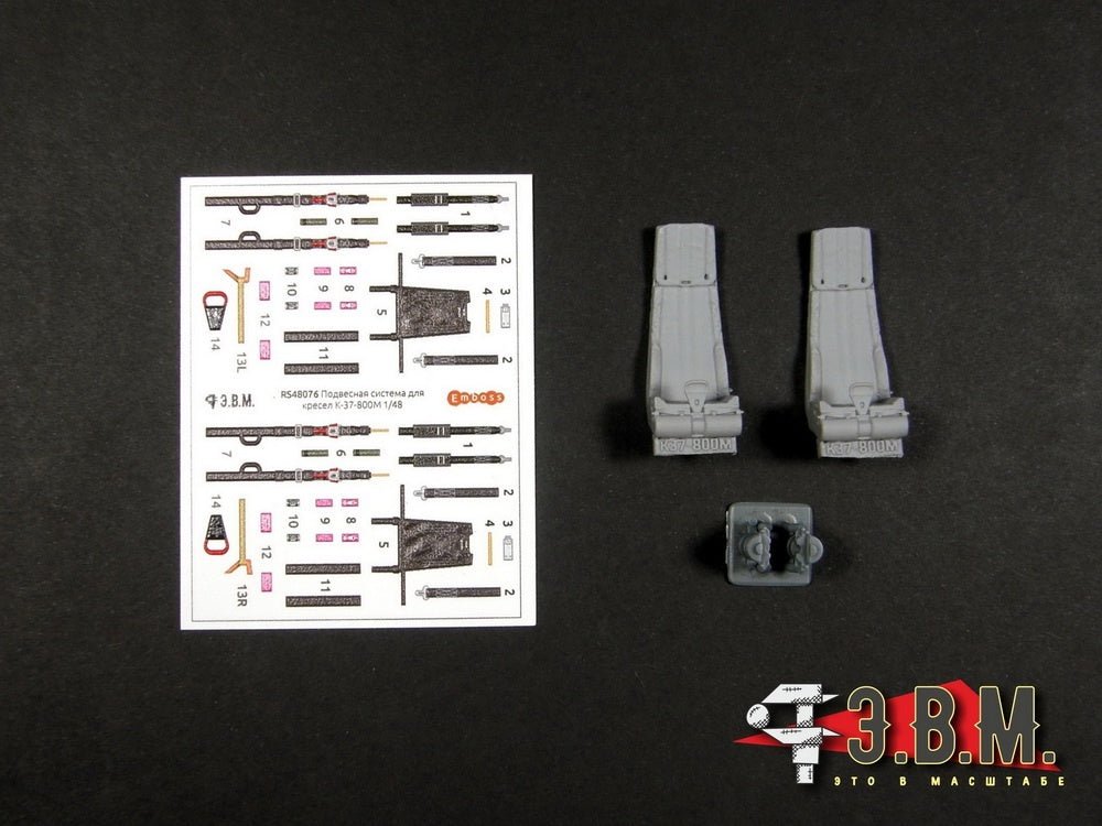 RS48100 E.V.M. 1/48 K - 37 - 800 Ejection Seat for Ka - 52 (Zvezda) - imodeller.store