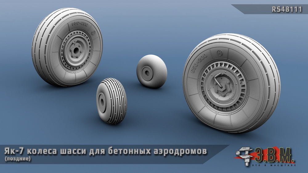 RS48111 E.V.M. 1/48 Landing Gear Wheels for Yakovlev Yak - 7 (Concrete Airfields Type 1) - imodeller.store