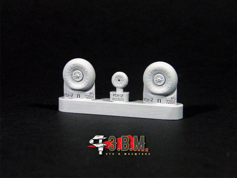 RS72004 E.V.M. 1/72 Landing Gear Wheels for Ilyushin Il - 2 Stormovik - imodeller.store