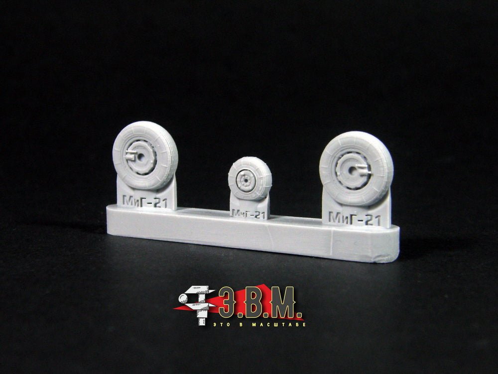 RS72013 E.V.M. 1/72 MiG - 21 Early Type Landing Gear Wheels - imodeller.store