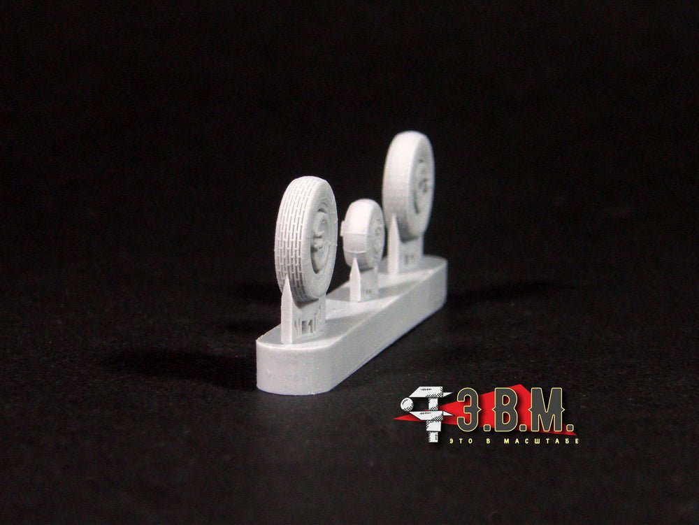 RS72013 E.V.M. 1/72 MiG - 21 Early Type Landing Gear Wheels - imodeller.store