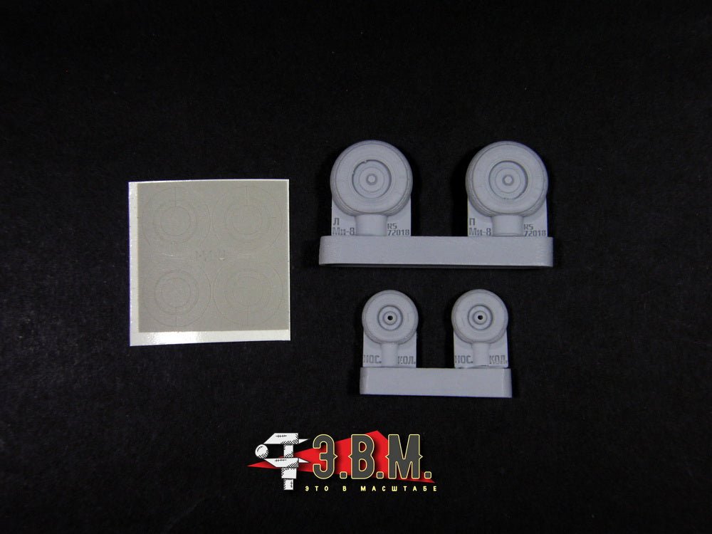 RS72018 E.V.M. 1/72 Landing Gear Wheels for Mil Mi - 8 - imodeller.store