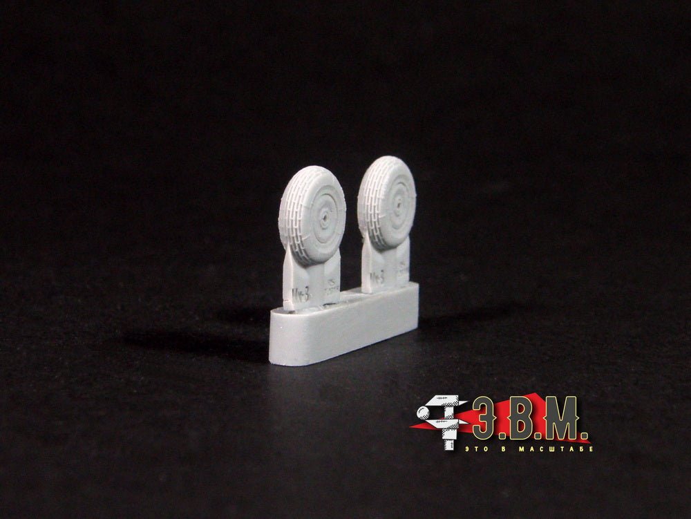 RS72018 E.V.M. 1/72 Landing Gear Wheels for Mil Mi - 8 - imodeller.store