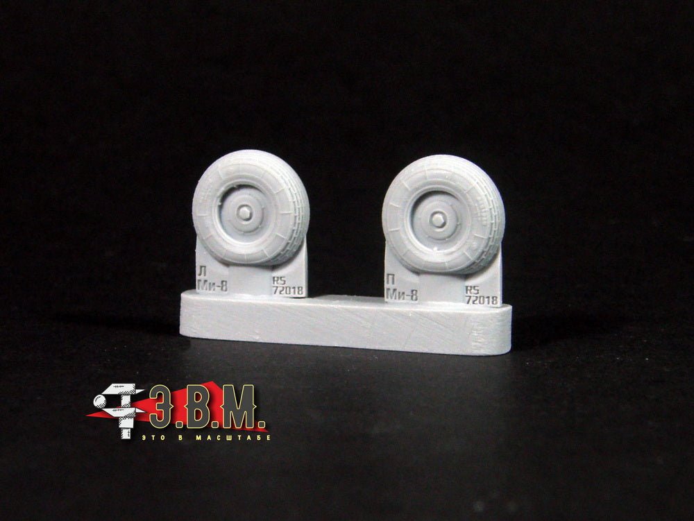 RS72018 E.V.M. 1/72 Landing Gear Wheels for Mil Mi - 8 - imodeller.store