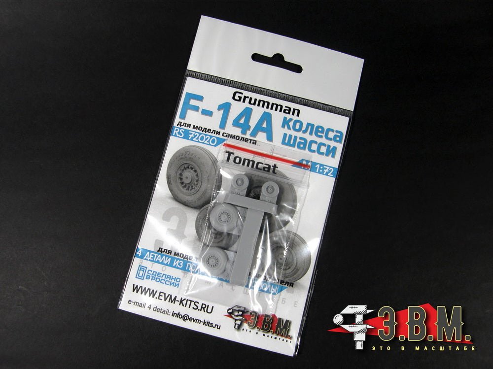 RS72020 E.V.M. 1/72 Landing Gear Wheels for F - 14A - imodeller.store