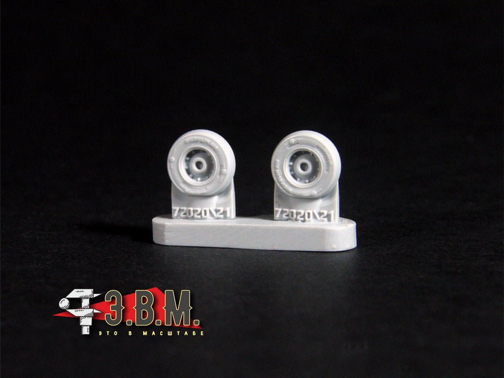 RS72021 E.V.M. 1/72 Landing Gear Wheels for F - 14D - imodeller.store