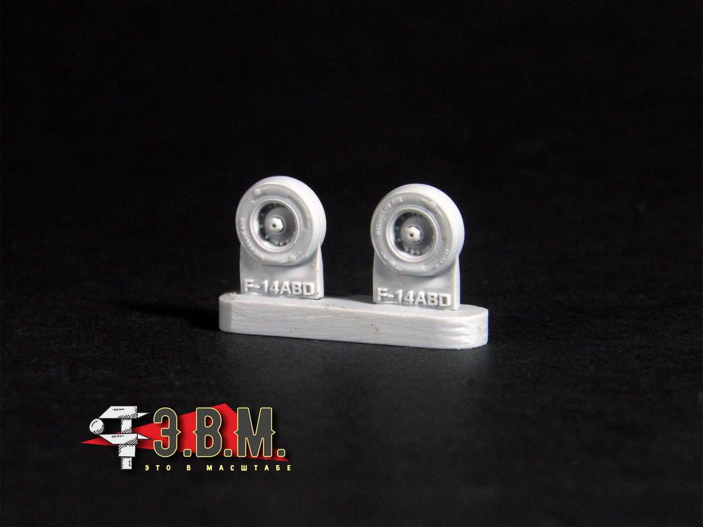 RS72021 E.V.M. 1/72 Landing Gear Wheels for F - 14D - imodeller.store