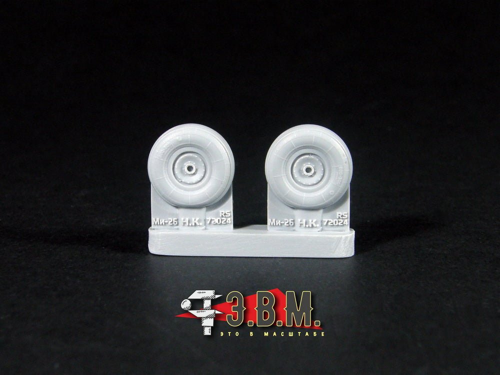 RS72024 E.V.M. 1/72 Landing Gear Wheels for Mi - 26 - imodeller.store
