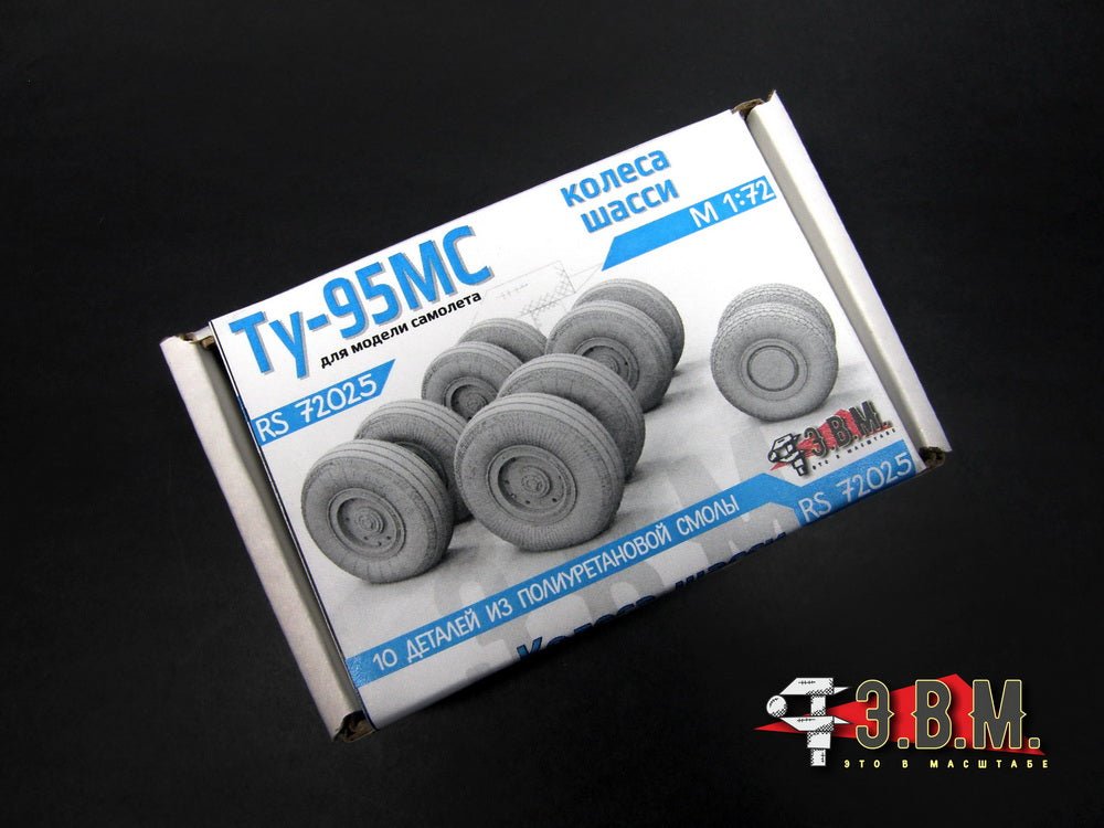 RS72025 E.V.M. 1/72 Landing Gear Wheels for Tu - 95MS - imodeller.store