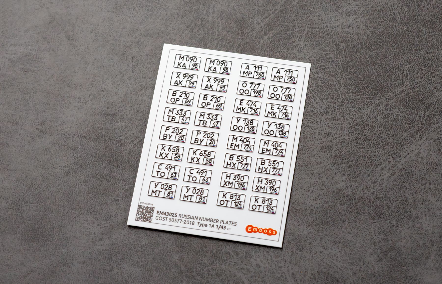 Russia "square" vehicle registration plates for scale models 1/43 (3D decal) EM43025 - imodeller.store