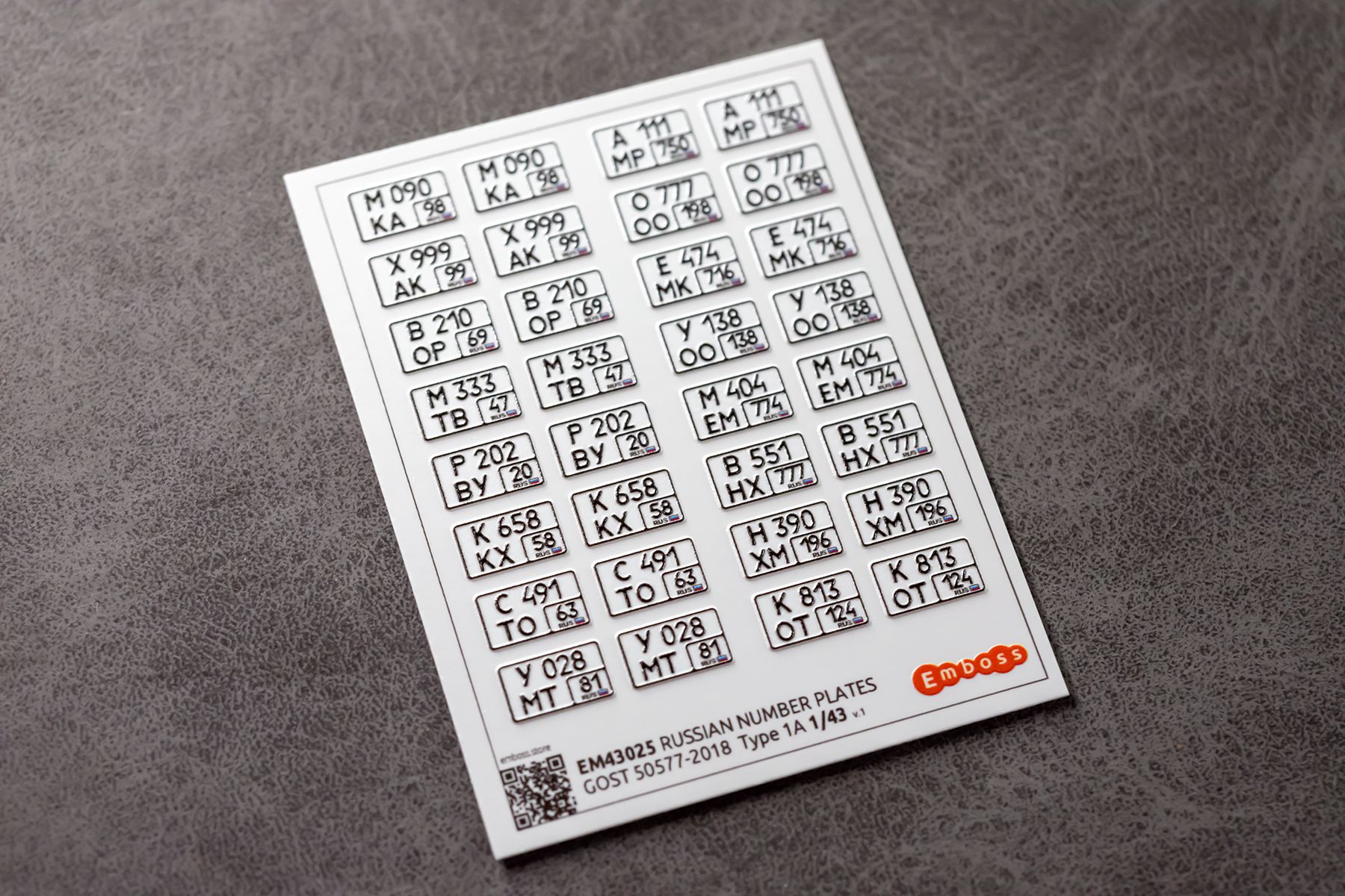 Russia "square" vehicle registration plates for scale models 1/43 (3D decal) EM43025 - imodeller.store