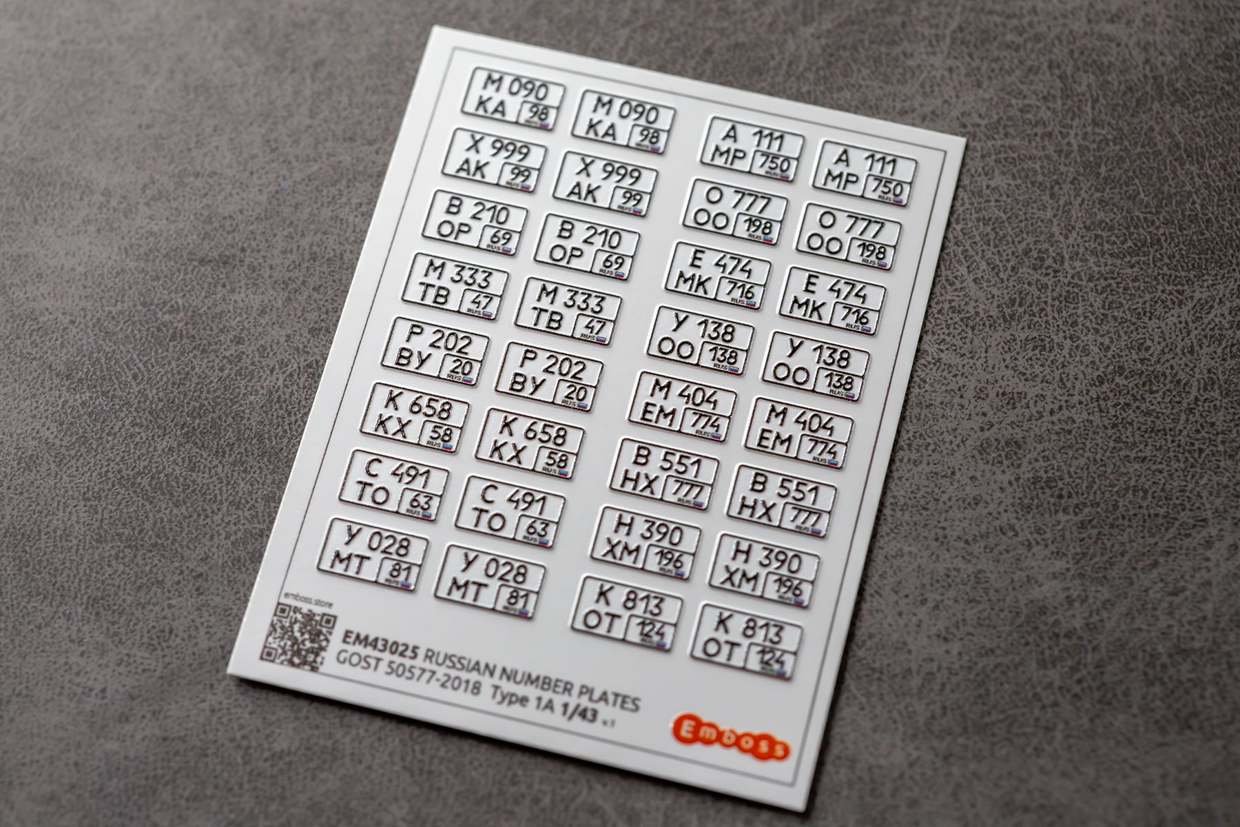 Russia "square" vehicle registration plates for scale models 1/43 (3D decal) EM43025 - imodeller.store