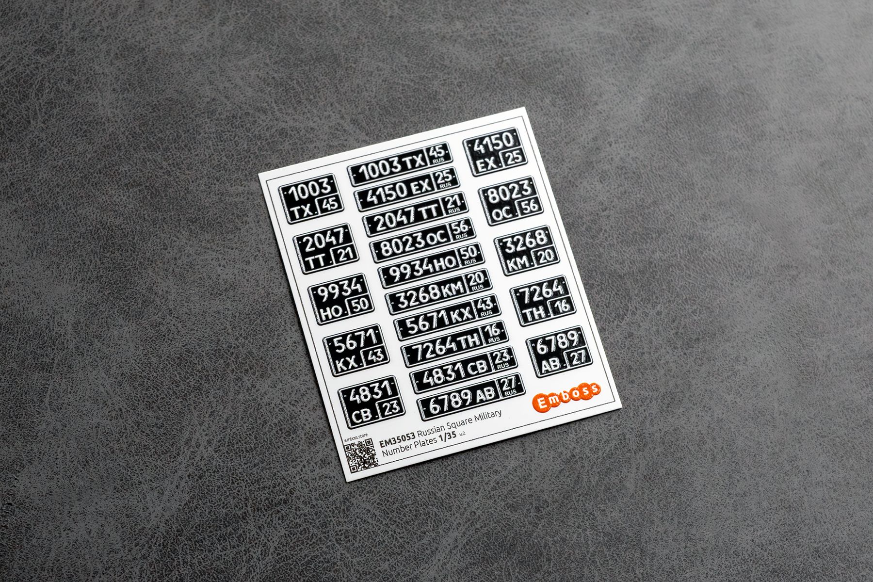 Russian military vehicle registration plates "square" 1/35 (3D decal) EM35053 - imodeller.store