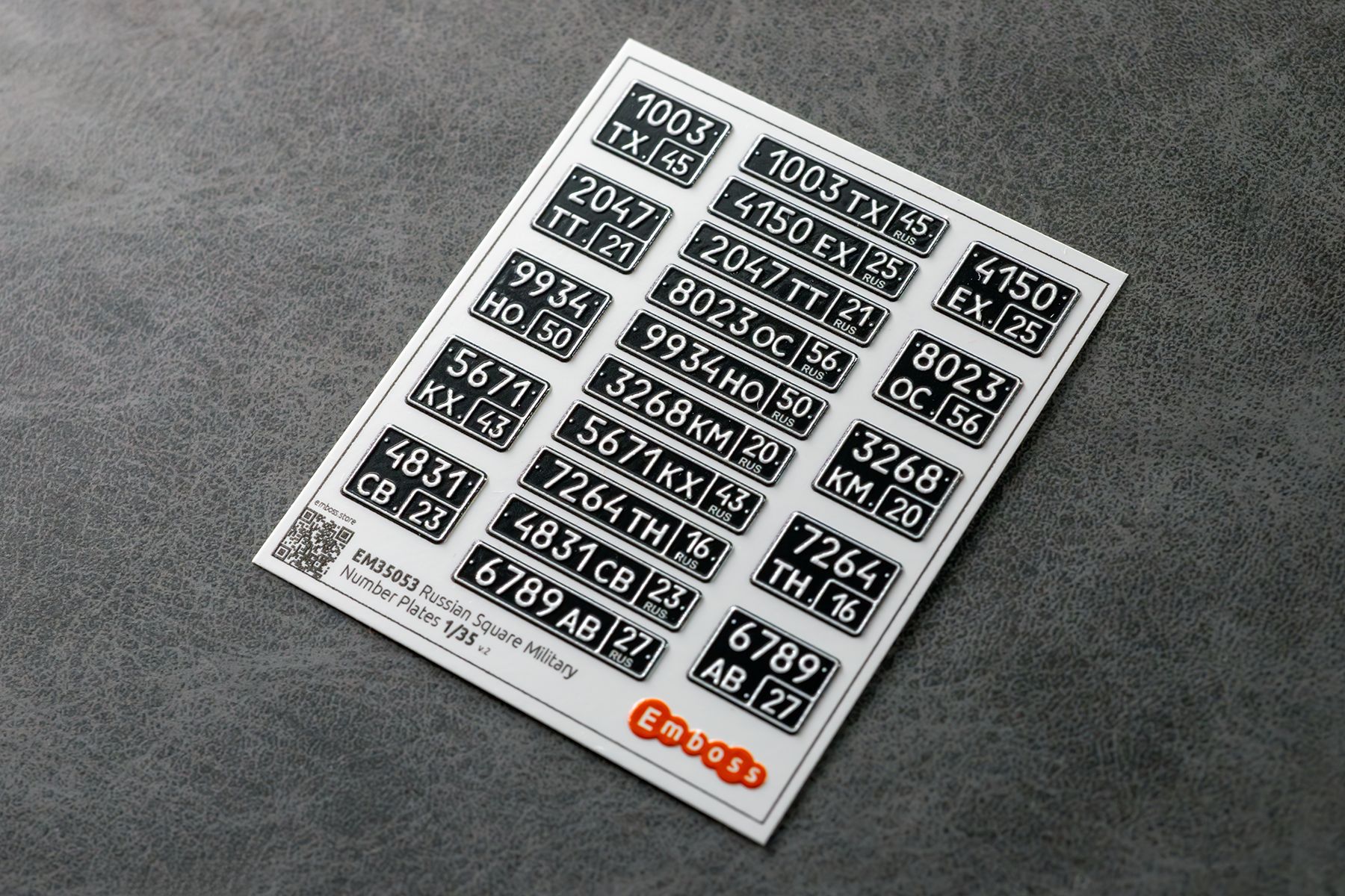 Russian military vehicle registration plates "square" 1/35 (3D decal) EM35053 - imodeller.store