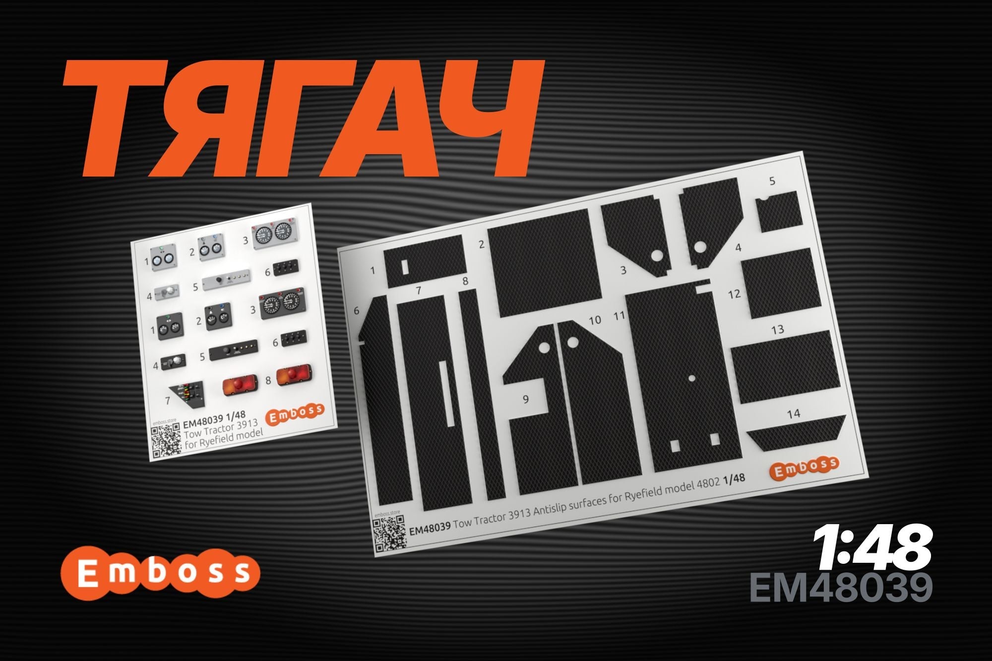 Russian Naval 10 - ton Tractor details set for RFM 4802 1/48 (3D decal) - imodeller.store