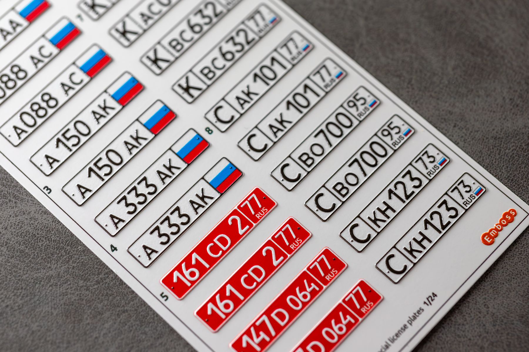 Russian special vehicle registration (government and diplomatic cars etc.) 1/24 (3D decal) - imodeller.store