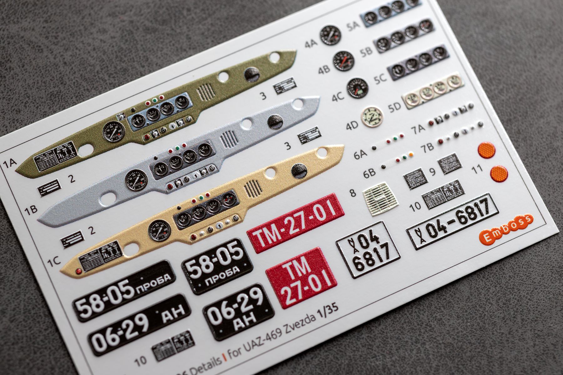 UAZ - 469 details set for Zvezda 3629 1/35 (3D decal) - imodeller.store