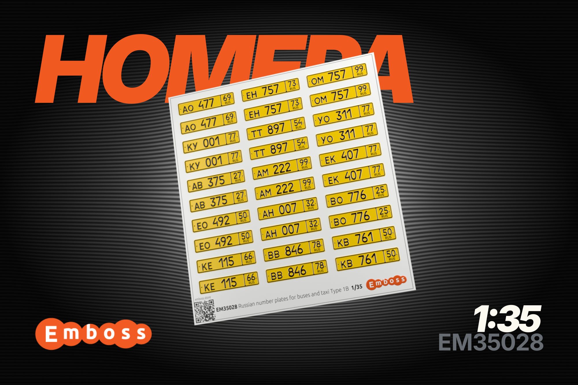 vehicle registration plates for buses and taxis of the Russia 1/35 (3D decal) EM35028 - imodeller.store