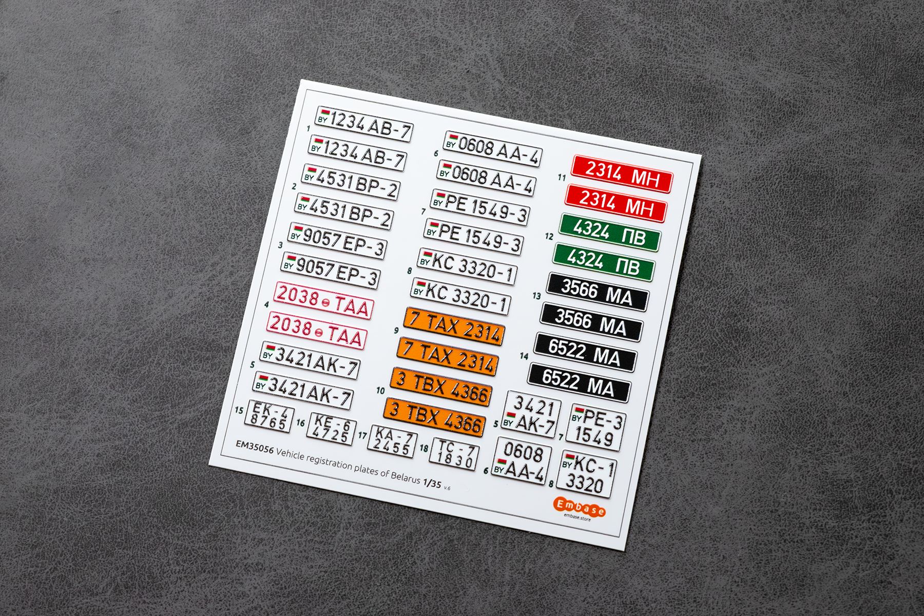 vehicle registration plates of the Republic of Belarus for scale models 1/35 EM35056 (3D decal) - imodeller.store