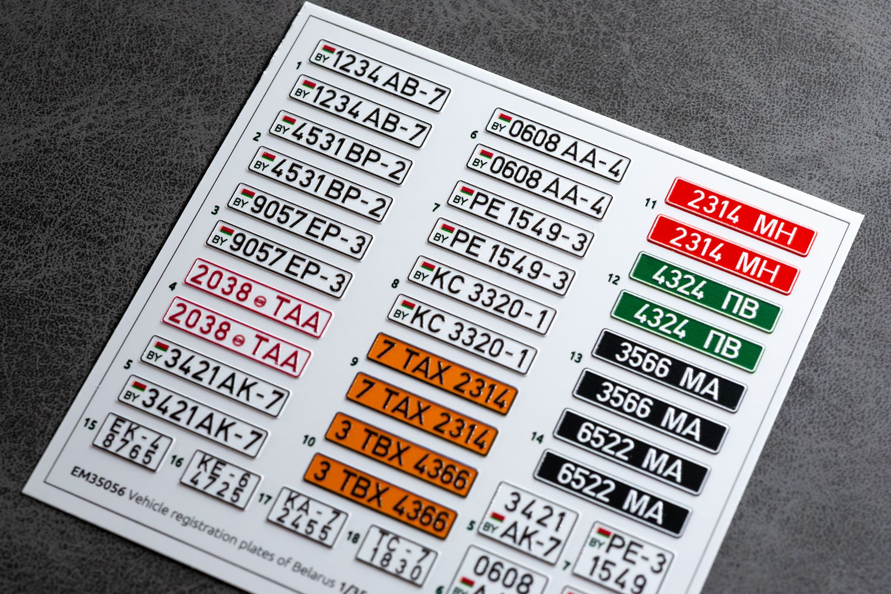 vehicle registration plates of the Republic of Belarus for scale models 1/35 EM35056 (3D decal) - imodeller.store
