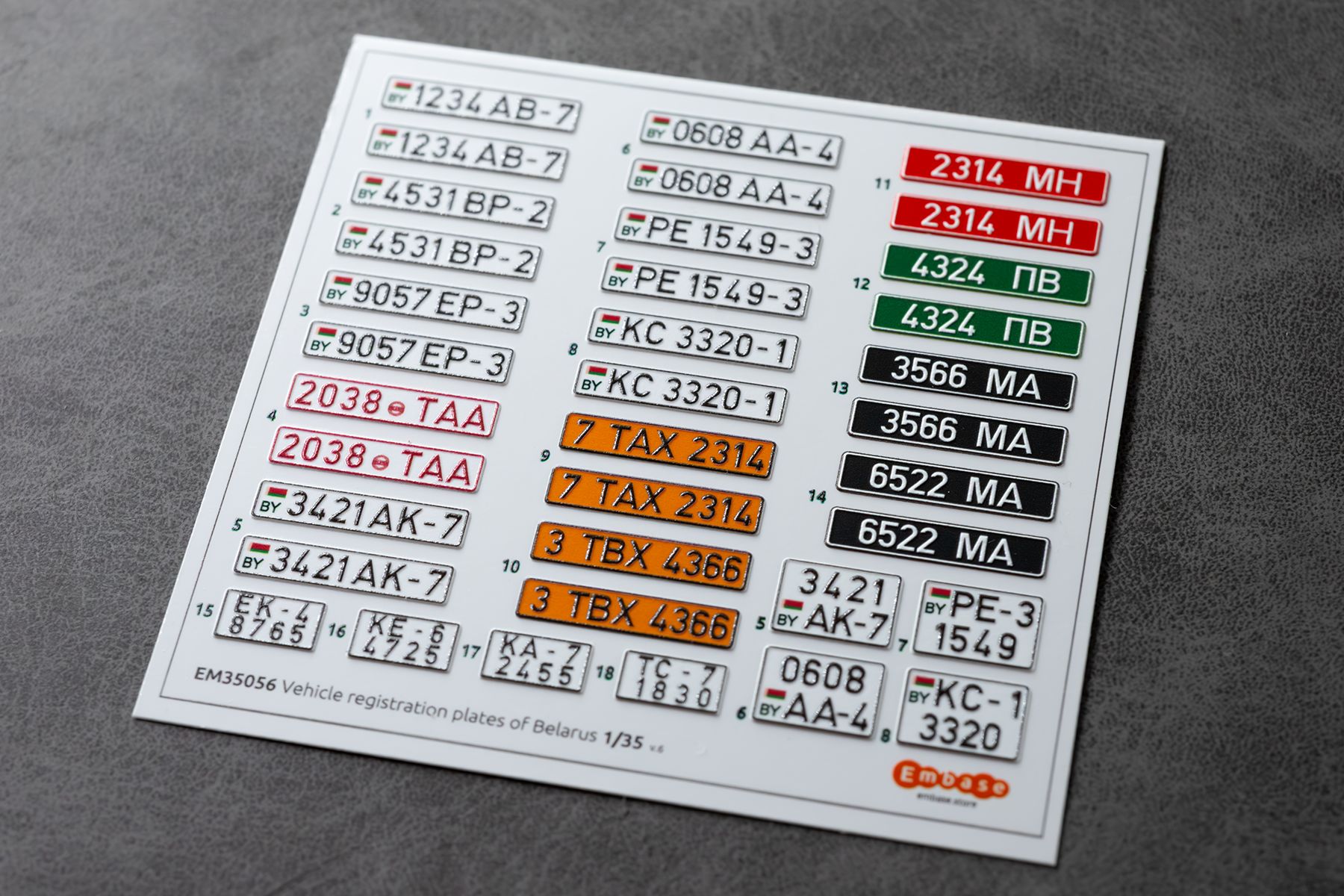vehicle registration plates of the Republic of Belarus for scale models 1/35 EM35056 (3D decal) - imodeller.store