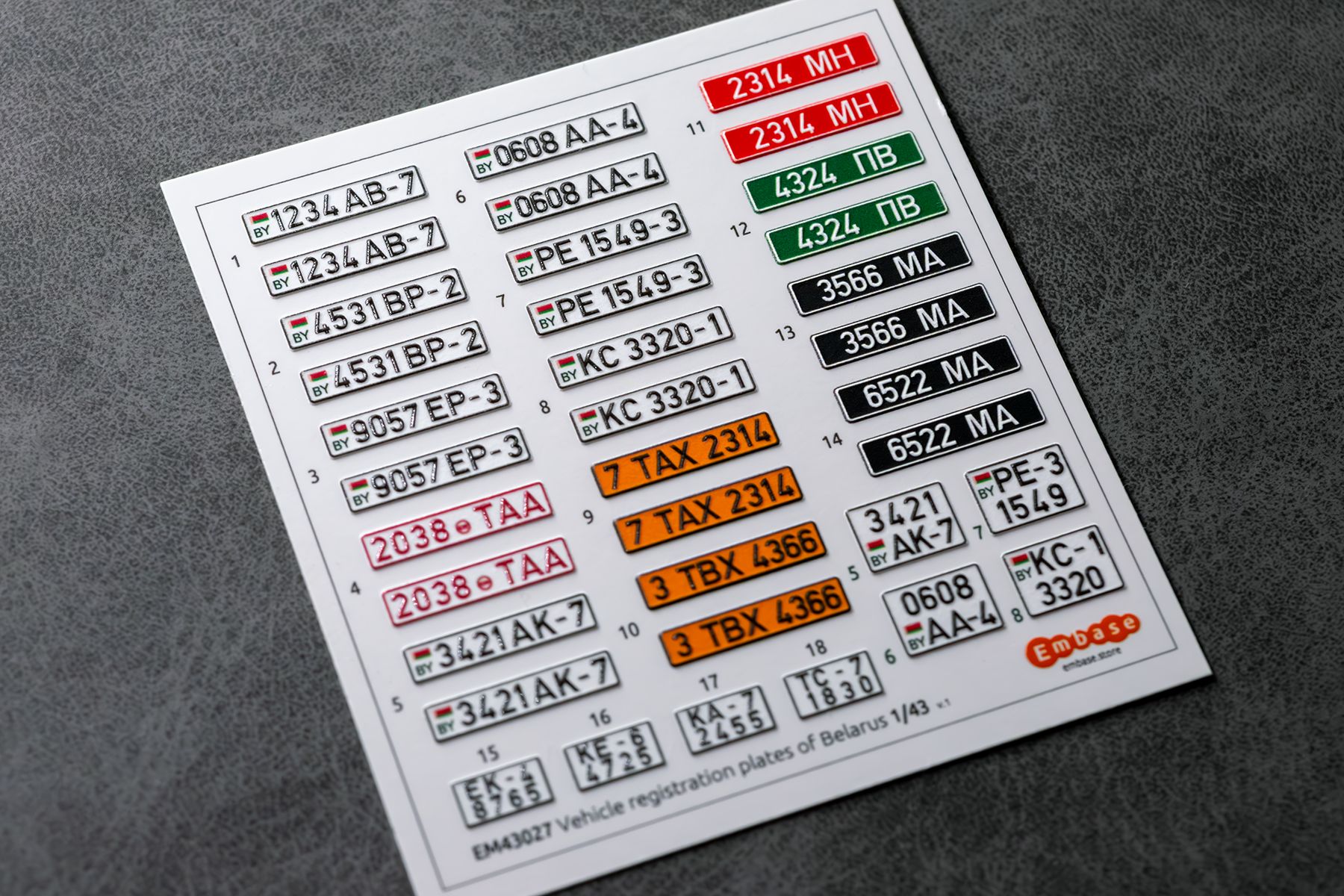 vehicle registration plates of the Republic of Belarus for scale models 1/43 EM43027 (3D decal) - imodeller.store