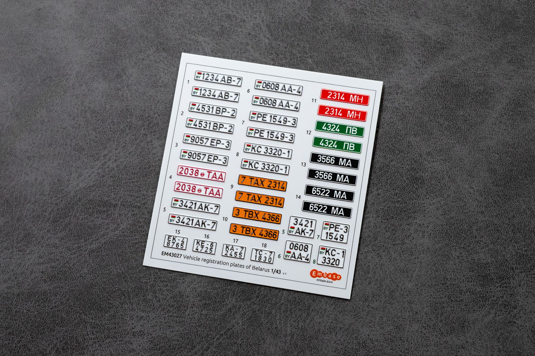 vehicle registration plates of the Republic of Belarus for scale models 1/43 EM43027 (3D decal) - imodeller.store