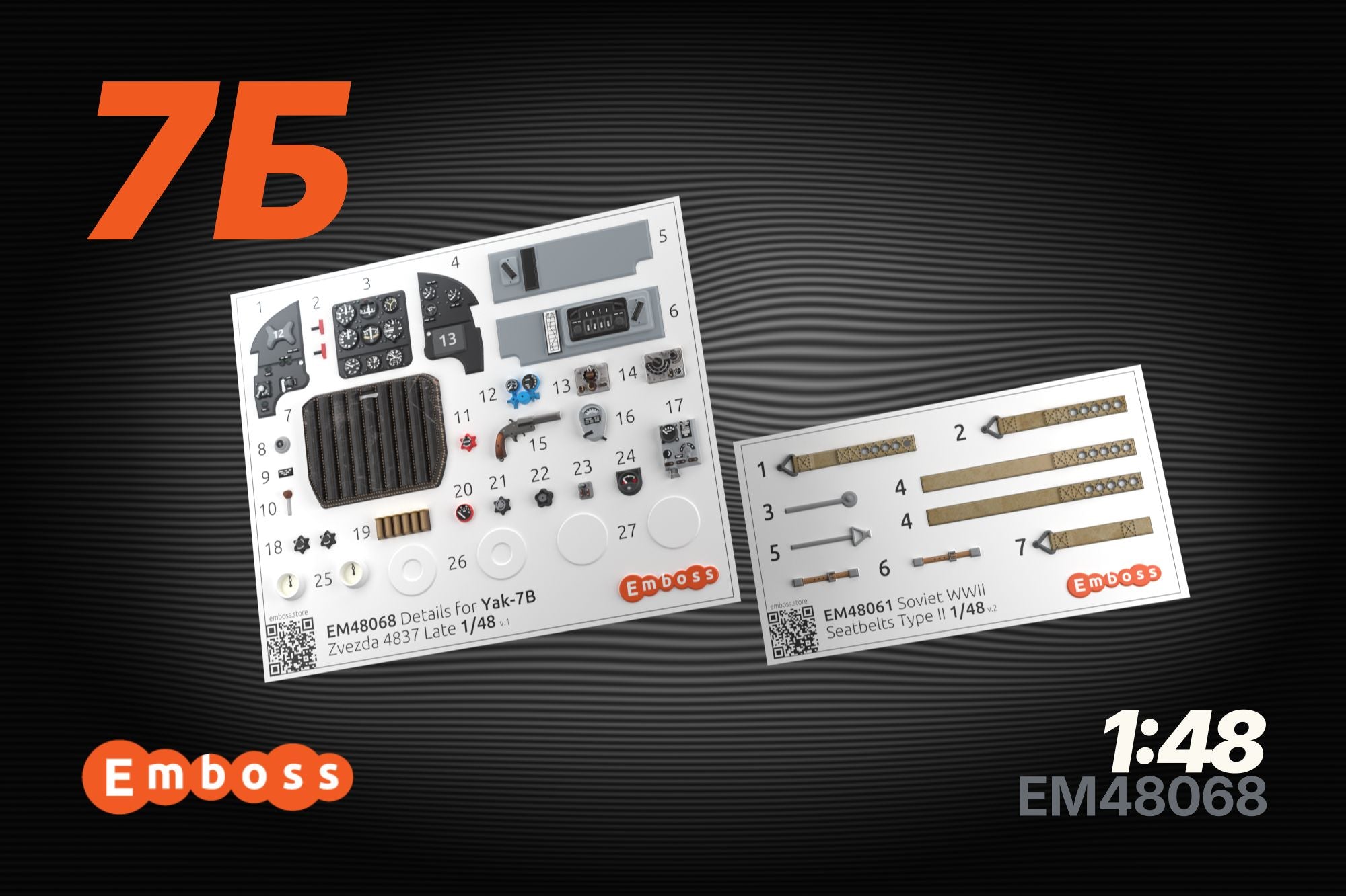 Yak - 7B Cockpit details for Zvezda 1/48 (3D decal) - imodeller.store